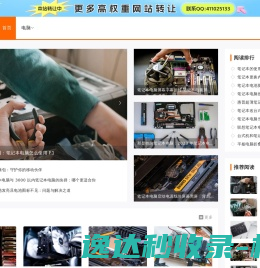 大利创新（深圳）科技有限公司