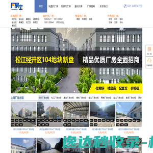 织带厂家