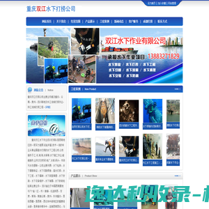 北京园林景观/建筑/廉政展示厅/报告厅/乡情村史馆/文创园/博物馆/党校/工业厂房改造/仓库改造升级/公共艺术设计