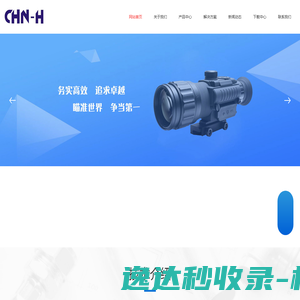 布艺沙发品牌