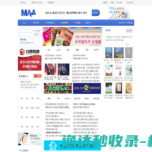 鹤壁太行通用振动机械股份有限公司