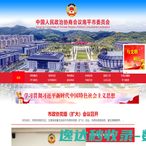 大连静脉曲张专科医院五一静脉曲张专科