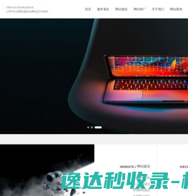 江苏百刻科技有限公司