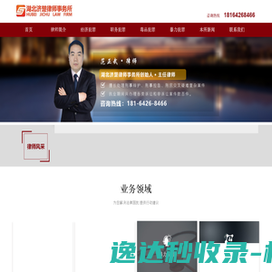 口碑汽车网