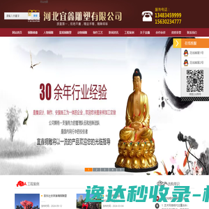 前端开发学习记