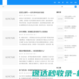 广州叶子戏