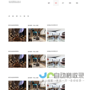 www.xunweiart.com