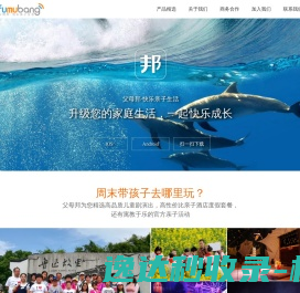 阿里云万网虚机IP访问报错提示