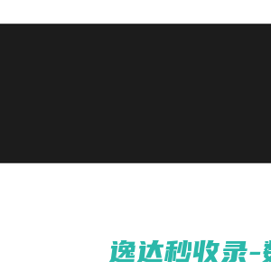 咖啡阅读网