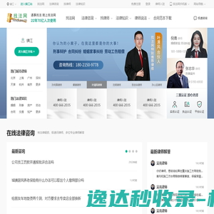 Ez编程君