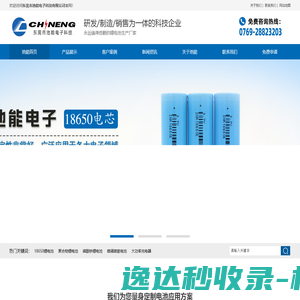 苏州用友软件,用友ERP系统财务软件,苏州用友U8C,U8+,U9C