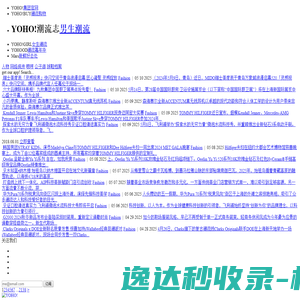 武汉生之源生物科技股份有限公司