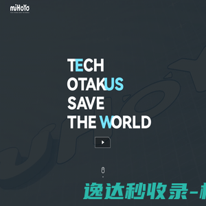 深圳市粤迪科技有限公司