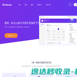 曲靖经济技术开发区管理委员会