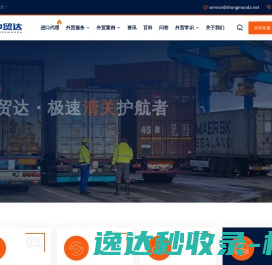 WEBGL学习网