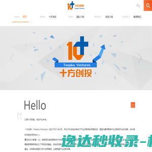 西安瑞丽洁实验仪器有限公司（原科洛化玻仪器