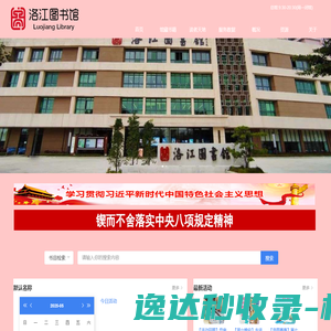 液压平板车租赁,液压动力平板车租赁,二手液压动力平板车,液压动力平板车出租
