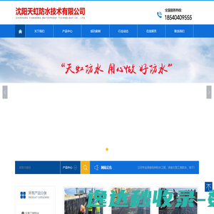 订飞机票,北京机票,电子机票,国际机票,电子客票,特价机票,特价打折机票
