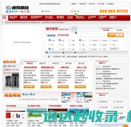 光学镜头厂家,光学镜头模组,光学镜片厂家