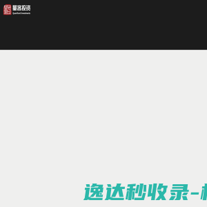 海南建站,海南网站开发制作,海南网页设计,海南小程序开发,海南微信公众号开发,海南网络公司