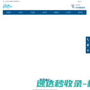 跟单网gendan5.com