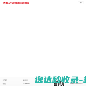 河北拓浩科技