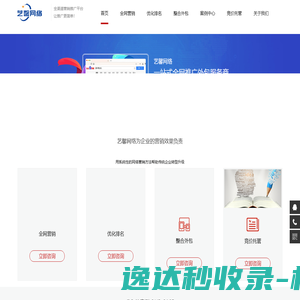 山东阻垢缓蚀剂