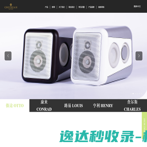北京国能兆元投资有限公司