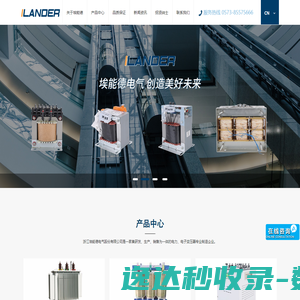 PVC编织墙布