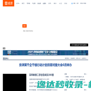 爱意随风起