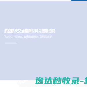 湖南质宣防伪科技有限公司