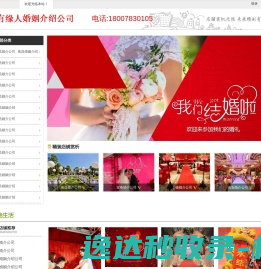 山东海贝尔生物医药有限公司