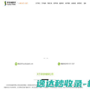 板式换热器,国产板式换热器密封垫片