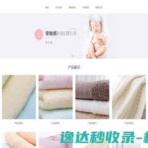 济南倚美轩医疗管理有限责任公司