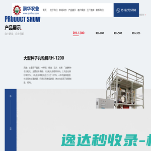 找律师