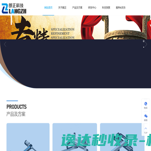 手动黄油枪「价格优惠」