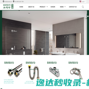 河南旭升家政服务有限公司