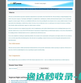 湖南华强艺术品交流官方平台网站