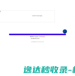 盈控技术―