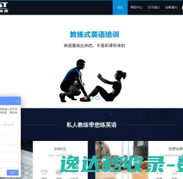 古城游戏