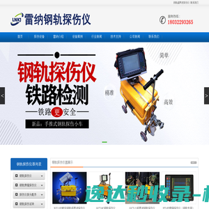 无锡市洛社镇杨市为民生活日用品厂