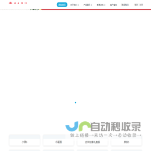 安徽扬子福酒业有限公司