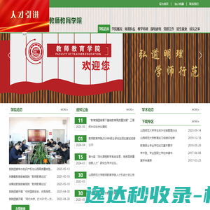 气力输送系统厂家