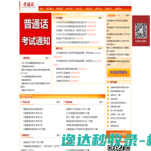首席AI分享圈