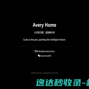 中国工业与应用数学学会