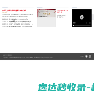 河南脱硫泵价格
