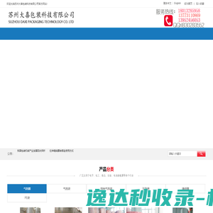 舞象云