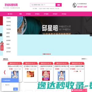 查看详情