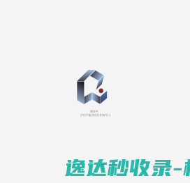 上海企顺软件技术有限公司