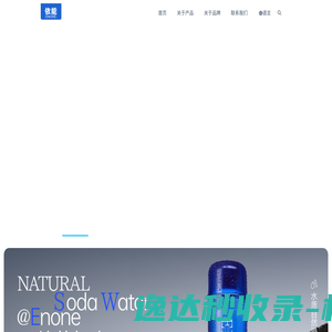 河南银水电缆有限公司